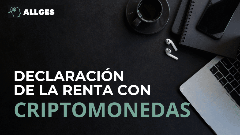 Declarar criptomonedas en la declaración de la renta 2 criptomonedas